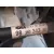 Transmision Delantera Izquierda para Peugeot 208 Ii (Ub_, Up_, Uw_, Uj_)