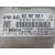 Centralita Motor Uce para Skoda Fabia Iv (Pj3)