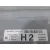 Centralita Motor Uce para Nissan Micra V (K14)
