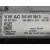 Centralita Motor Uce para Volkswagen Taigo (Cs1)
