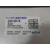 Centralita Motor Uce para Kia Rio (Yb)