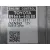 Centralita Motor Uce para Toyota Land Cruiser Prado (_J15_)