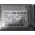 Centralita Motor Uce para Ford Kuga Ii (Dm2)