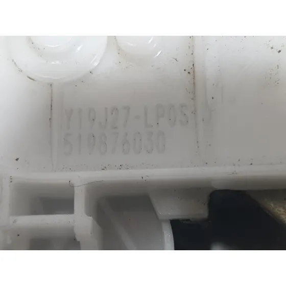 Cerradura Puerta Trasera Derecha para Fiat Tipo Hatchback (356_, 357_)