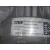 Columna Direccion para Fiat Tipo Hatchback (356_, 357_)