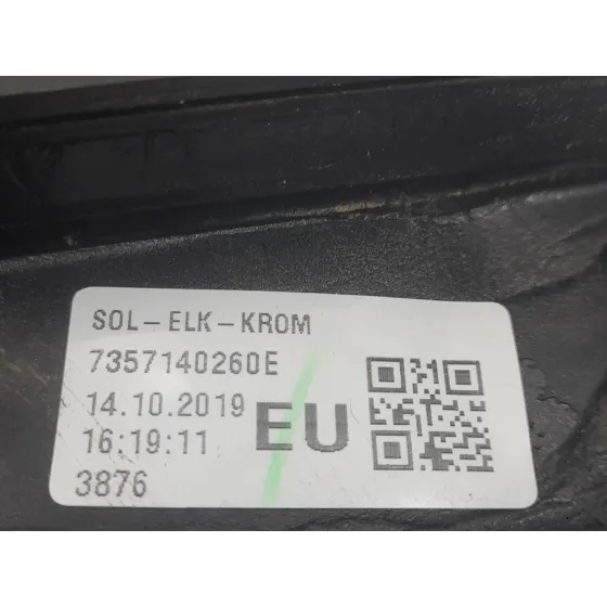 Retrovisor Izquierdo para Fiat Tipo Hatchback (356_, 357_)