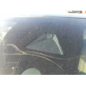 Camara para Opel Corsa F (P2Jo)