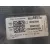 Faro Derecho para Opel Corsa F (P2Jo)