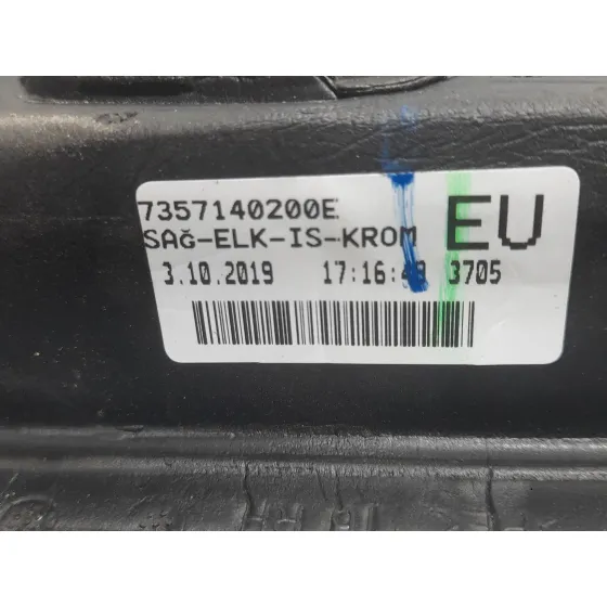 Retrovisor Derecho para Fiat Tipo Hatchback (356_, 357_)