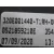 Piloto Trasero Derecho Exterior para Fiat Tipo Hatchback (356_, 357_)
