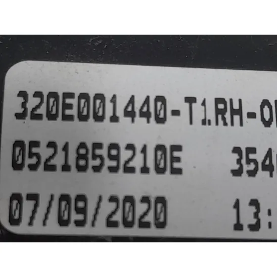 Piloto Trasero Derecho Exterior para Fiat Tipo Hatchback (356_, 357_)
