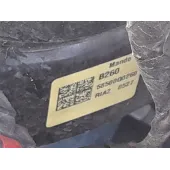 Servofreno para Hyundai I20 Iii (Bc3, Bi3)