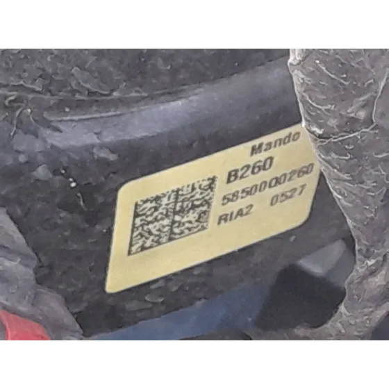 Servofreno para Hyundai I20 Iii (Bc3, Bi3)