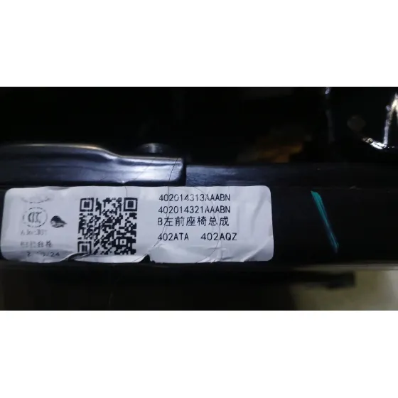 Asiento Delantero Izquierdo para Jaecoo 7 Phev