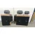 Asientos Traseros para Jaecoo 7 Phev