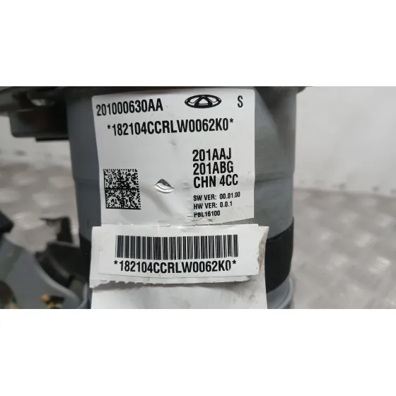 Columna Direccion para Jaecoo 7 Phev