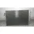 Condensador / Radiador Aire Acondicionado para Jaecoo 7 Phev