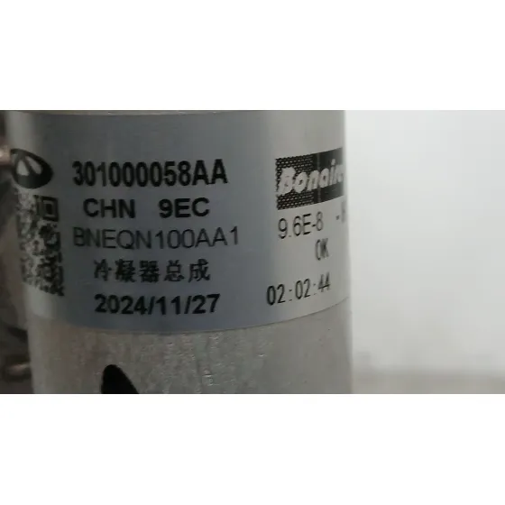 Condensador / Radiador Aire Acondicionado para Jaecoo 7 Phev