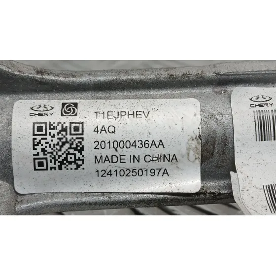 Cremallera Direccion para Jaecoo 7 Phev