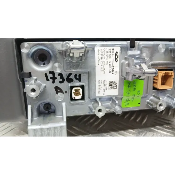 Cuadro Instrumentos para Jaecoo 7 Phev