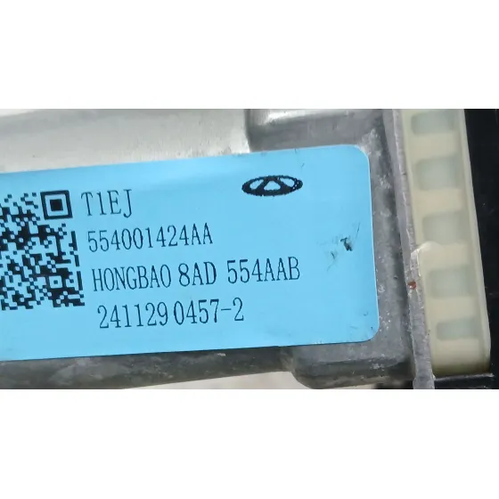 Elevalunas Delantero Derecho para Jaecoo 7 Phev
