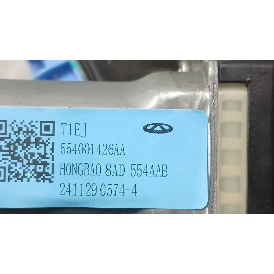 Elevalunas Trasero Derecho para Jaecoo 7 Phev