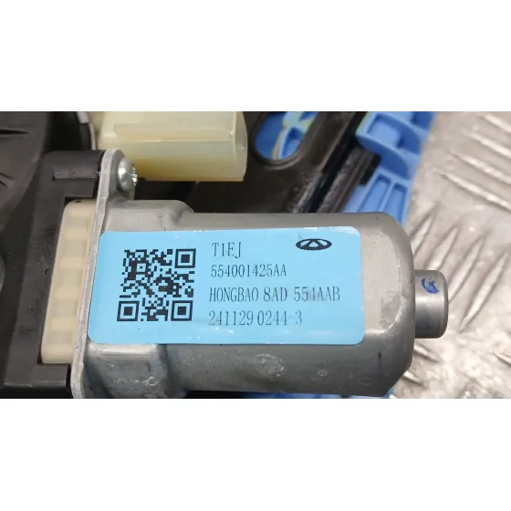 Elevalunas Trasero Izquierdo para Jaecoo 7 Phev