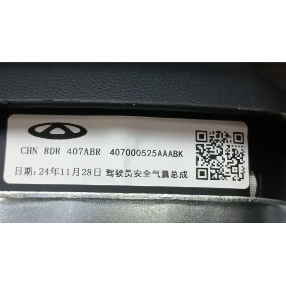 Kit Airbag para Jaecoo 7 Phev