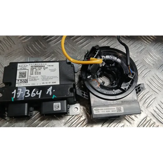 Kit Airbag para Jaecoo 7 Phev