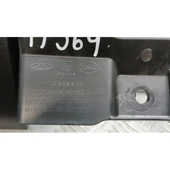 Kit Airbag para Jaecoo 7 Phev