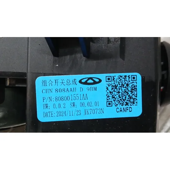 Mando Luces Y Limpia para Jaecoo 7 Phev