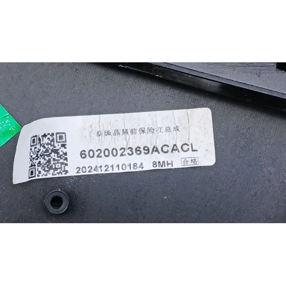 Paragolpes Delantero para Jaecoo 7 Phev
