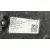 Plastico Pase Rueda Del. Izq. para Jaecoo 7 Phev