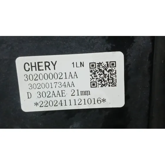 Radiador Agua para Jaecoo 7 Phev