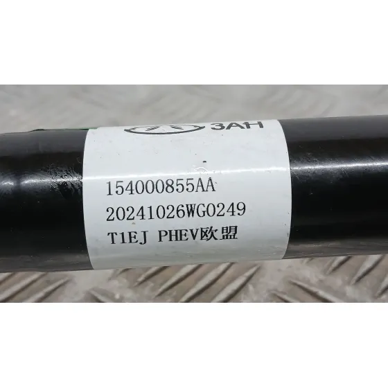 Transmision Delantera Derecha para Jaecoo 7 Phev