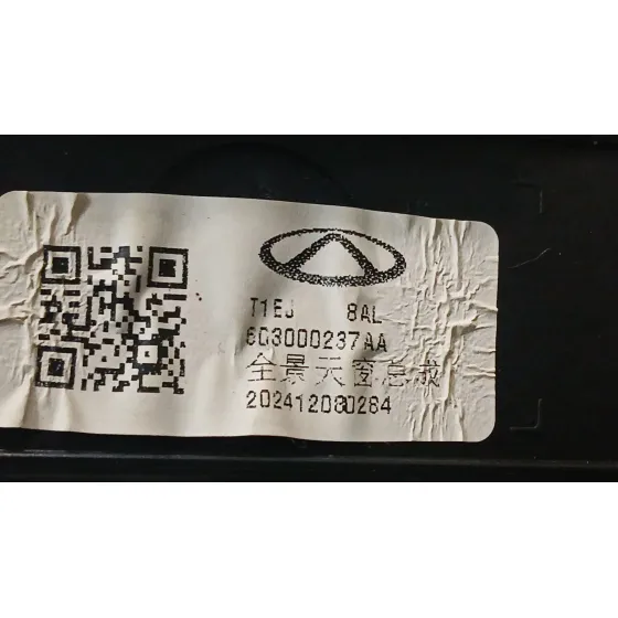 Techo Solar para Jaecoo 7 Phev