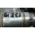 Inyector Adblue para Renault Express Furgoneta/Monovolumen