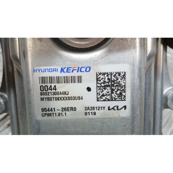 Centralita Motor Uce para Kia Rio (Yb)