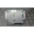 Amplificador Radio para Jaecoo 7 Phev