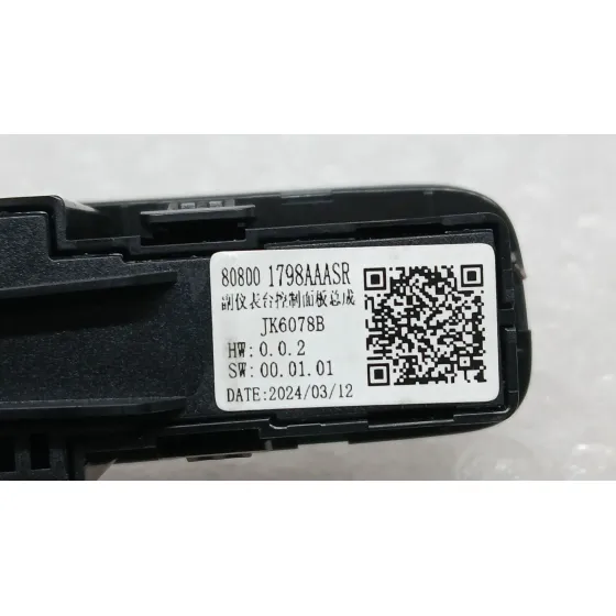 Mando Multifuncion para Jaecoo 7 Phev