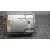 Inverter para Jaecoo 7 Phev