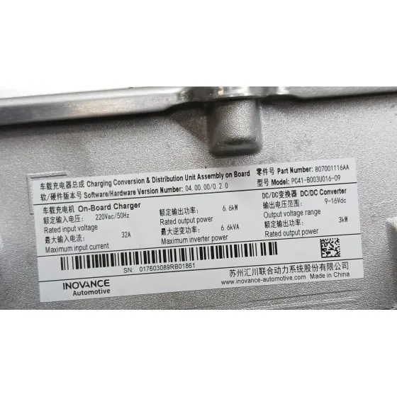 Inverter para Jaecoo 7 Phev