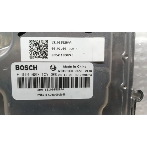 Centralita Motor Uce para Jaecoo 7 Phev