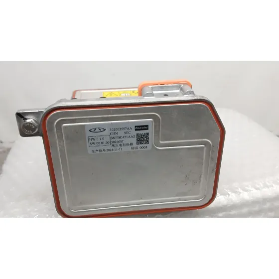 Bomba Calefaccion para Jaecoo 7 Phev