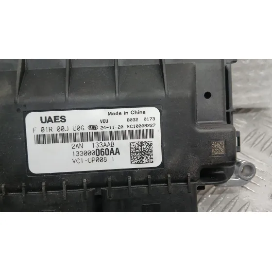 Centralita Motor Uce para Jaecoo 7 Phev