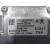 Camara para Opel Crossland X / Crossland (P17, P2Qo)