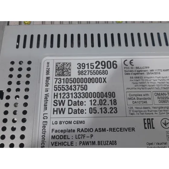 Sistema Navegacion Gps para Opel Crossland X / Crossland (P17, P2Qo)