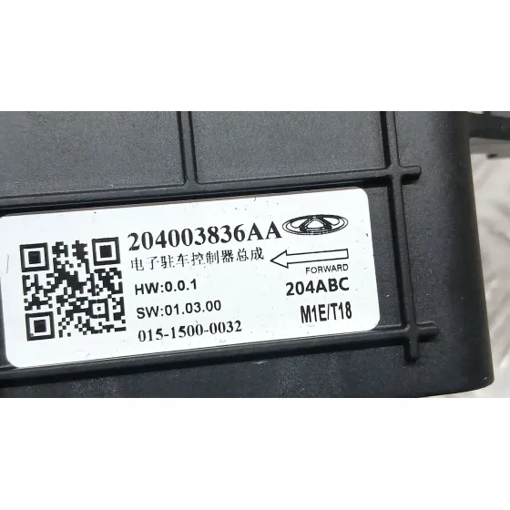 Modulo Electronico para Jaecoo 7 Phev