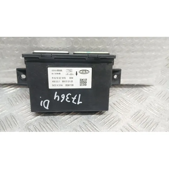 Modulo Electronico para Jaecoo 7 Phev
