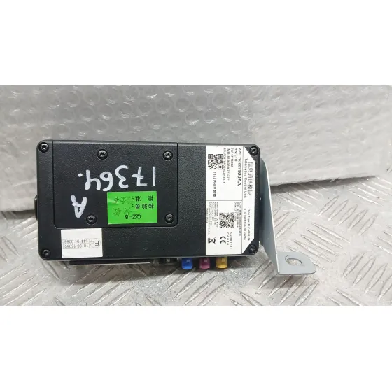 Modulo Electronico para Jaecoo 7 Phev